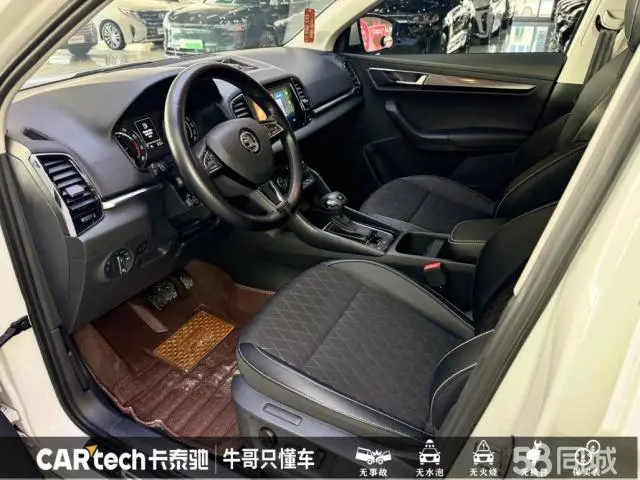 Skoda Karoq 2021 изображение автомобиля #5