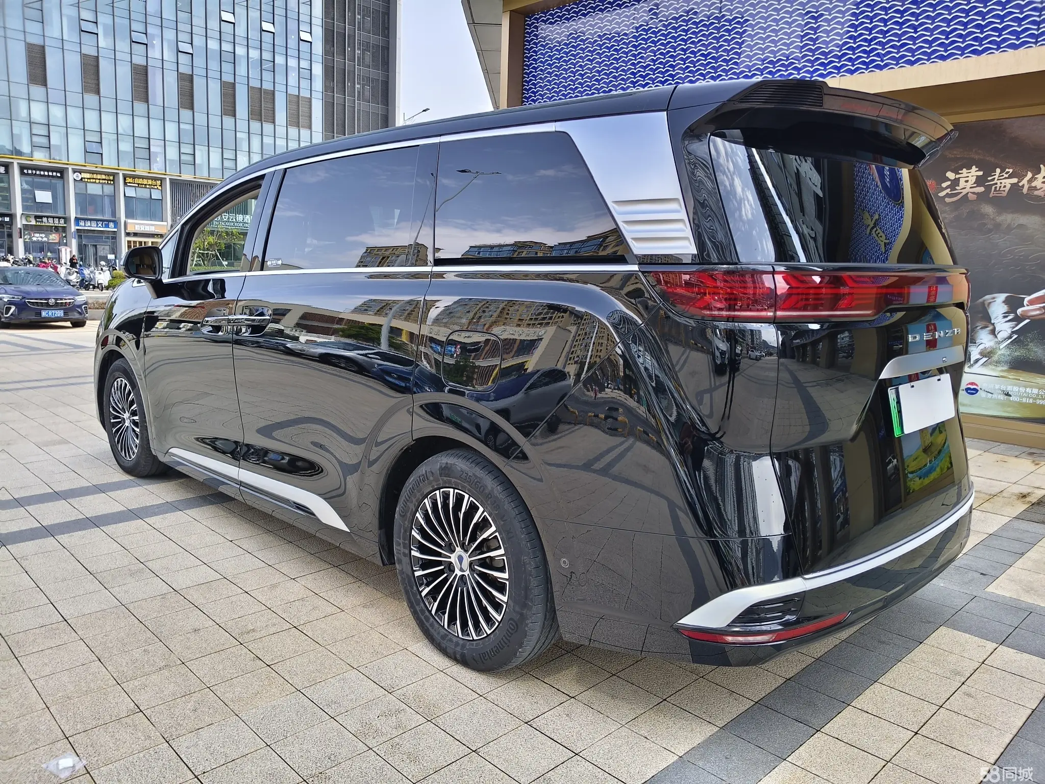 Denza D9 2024 immagine di auto #5