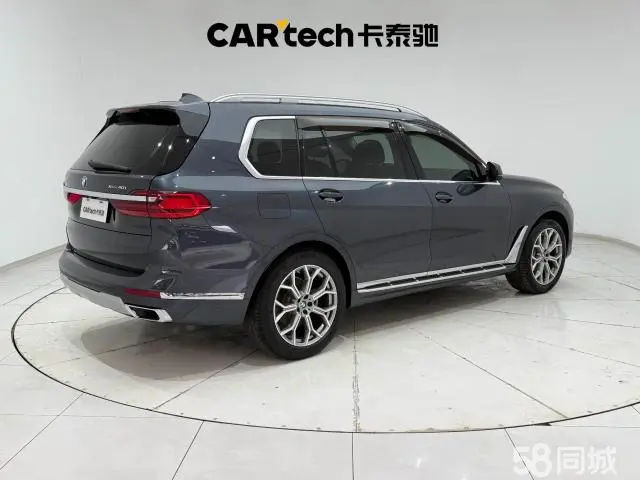 BMW X7 2020 immagine di auto #5
