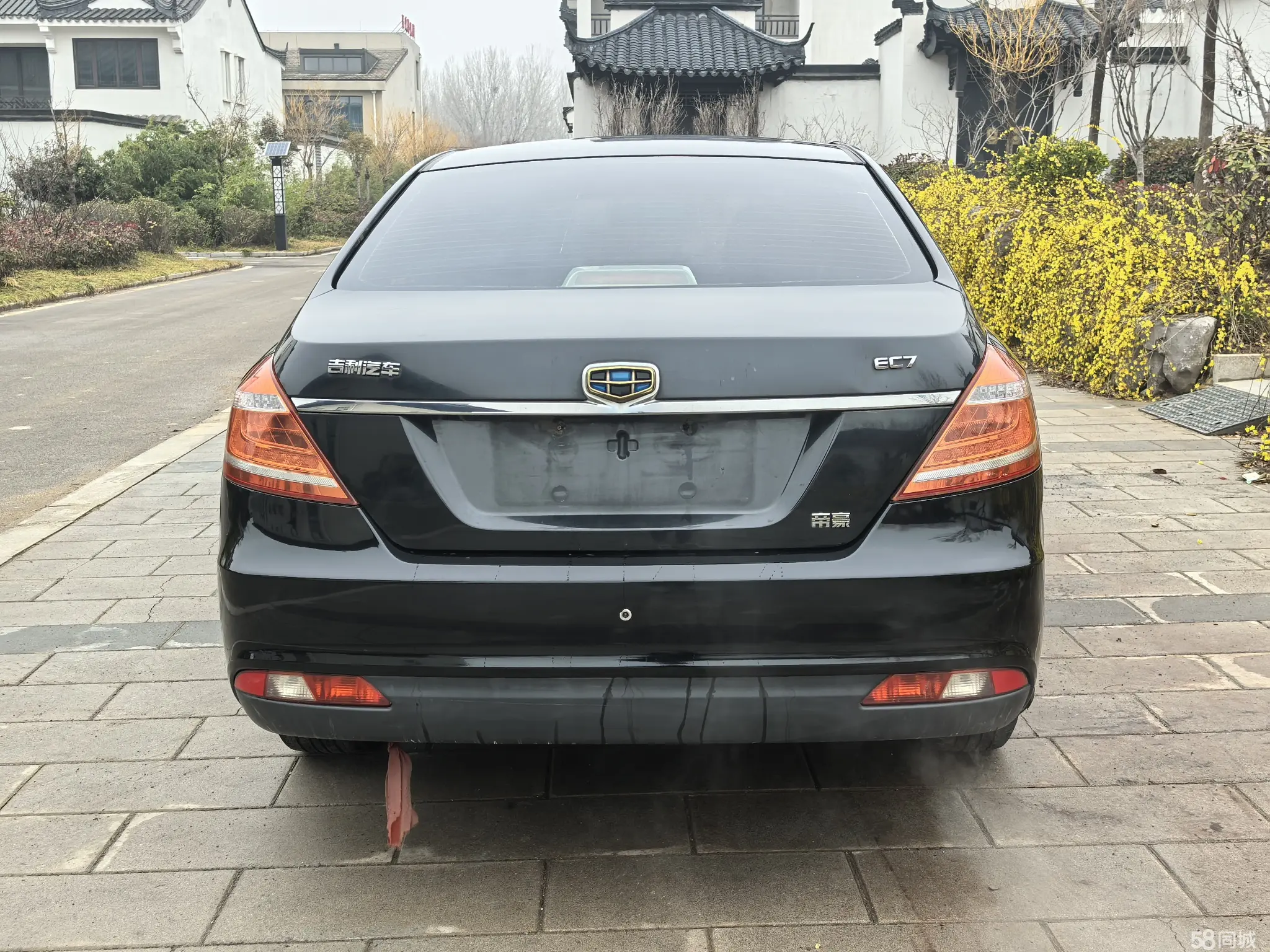 GEELY Emgrand 2014 car image #5