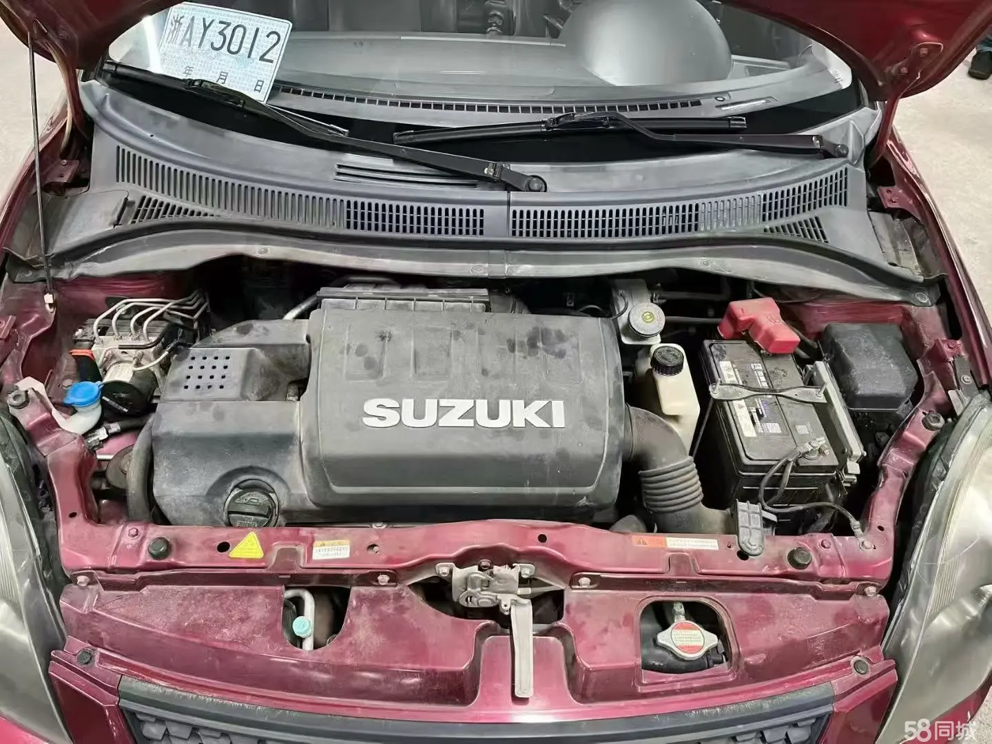 Suzuki Swift 2014 #5 Suzuki Swift 2014 car image #5