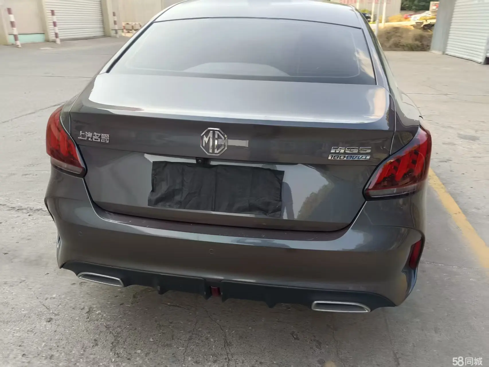 MG 5 2020 #5 MG 5 2020 car image #5