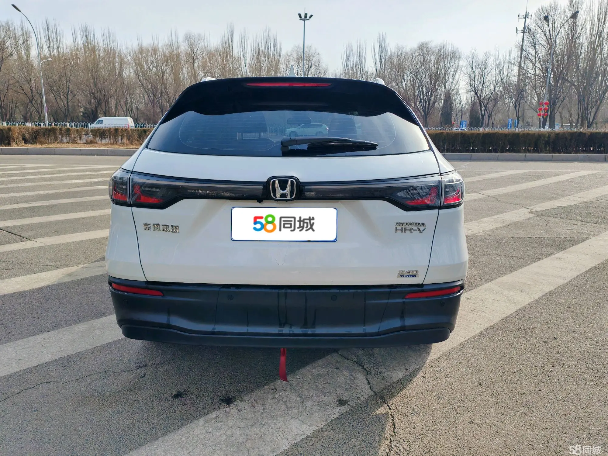 Honda HR-V 2023 car image #5