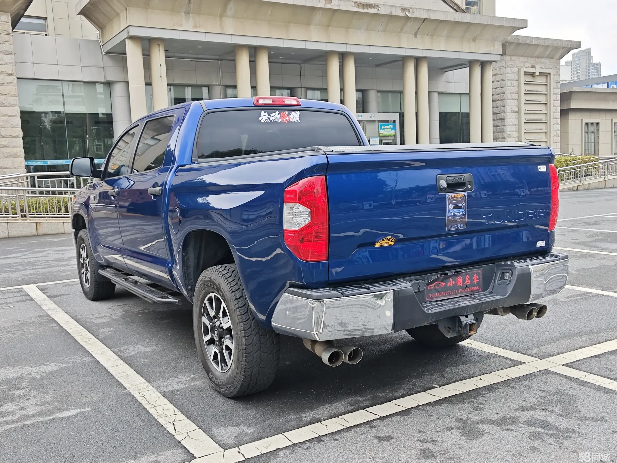 Toyota Tundra 2014 car image #5