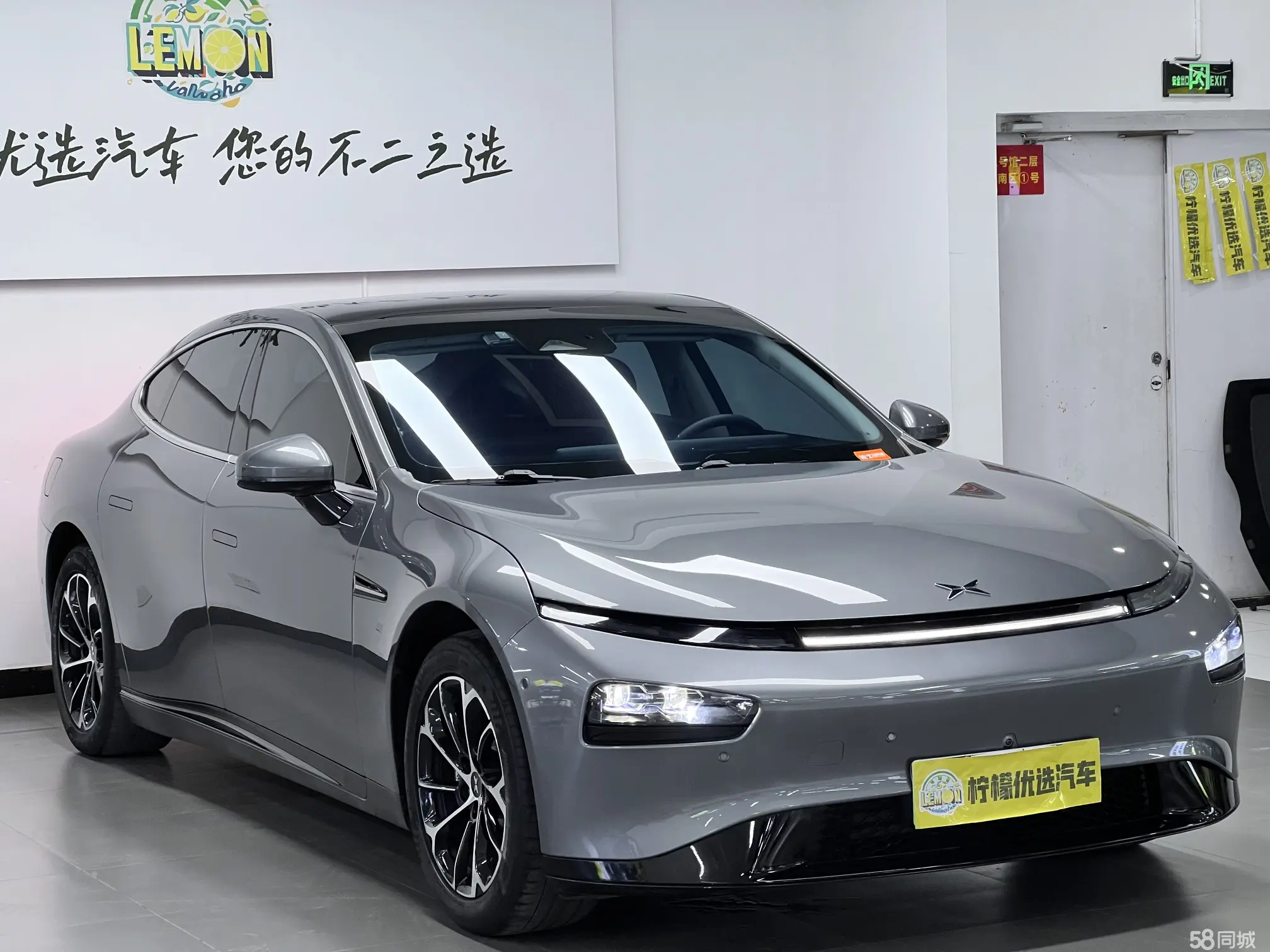 Xpeng P7 2020 imagem de carro #5