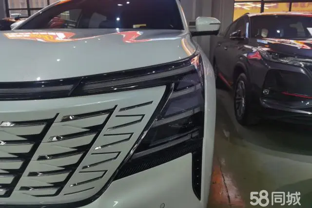 Changan CS75 Plus 2024 car image #5