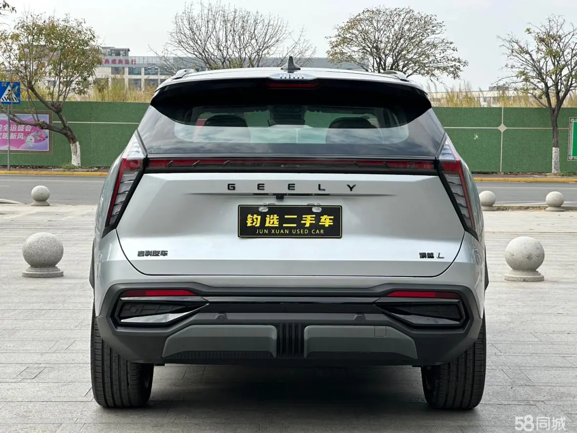 GEELY Boyue L 2026 car image #5