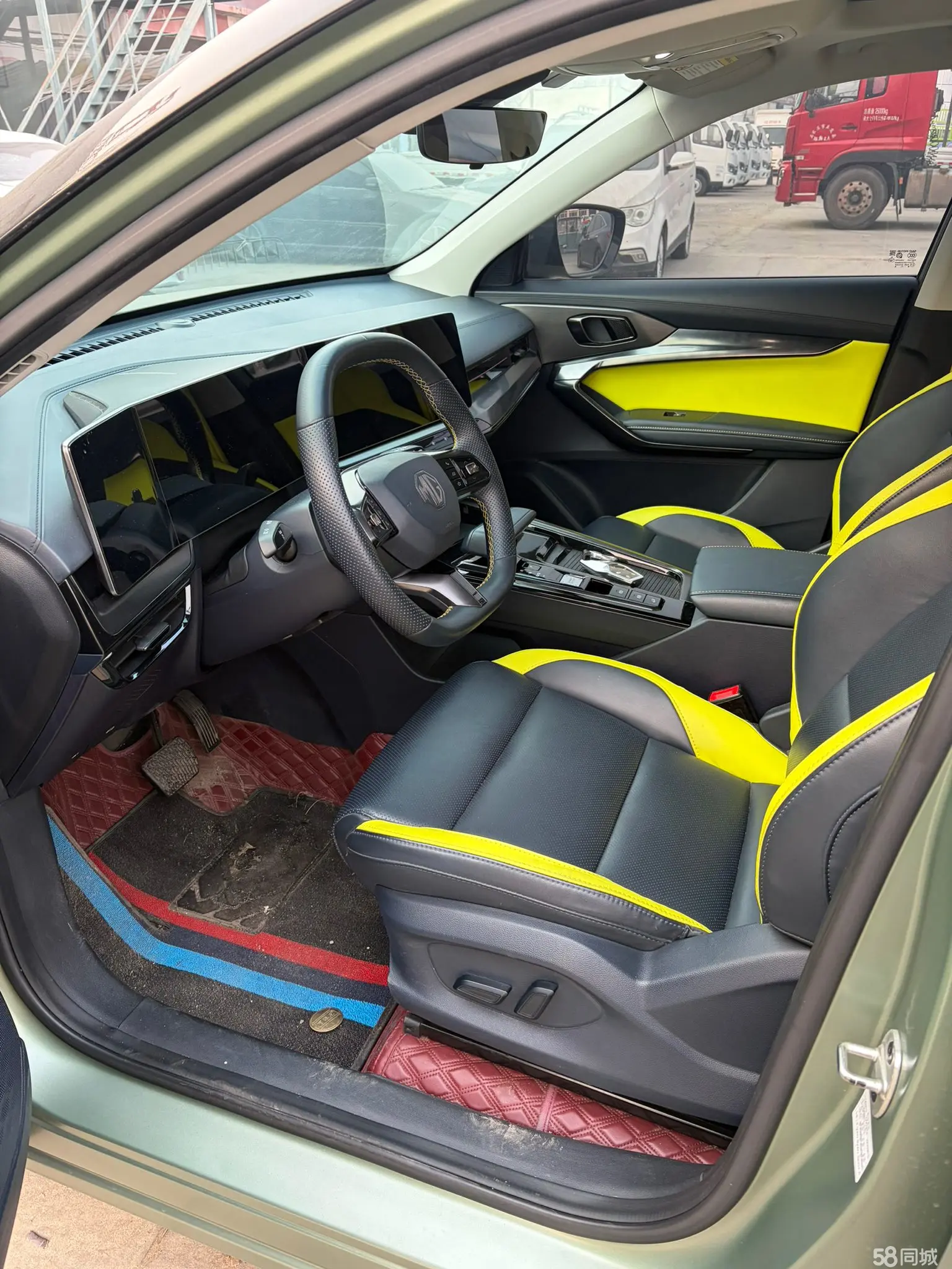 MG ONE 2023 immagine di auto #5