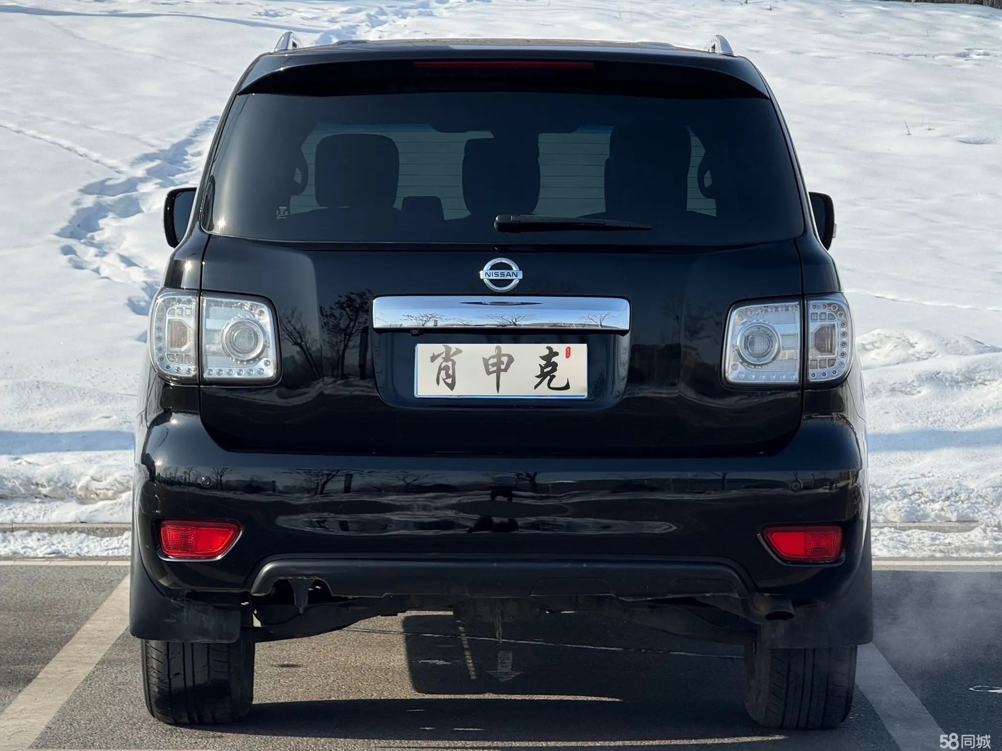 日产 途乐 2016 汽车图片 #5