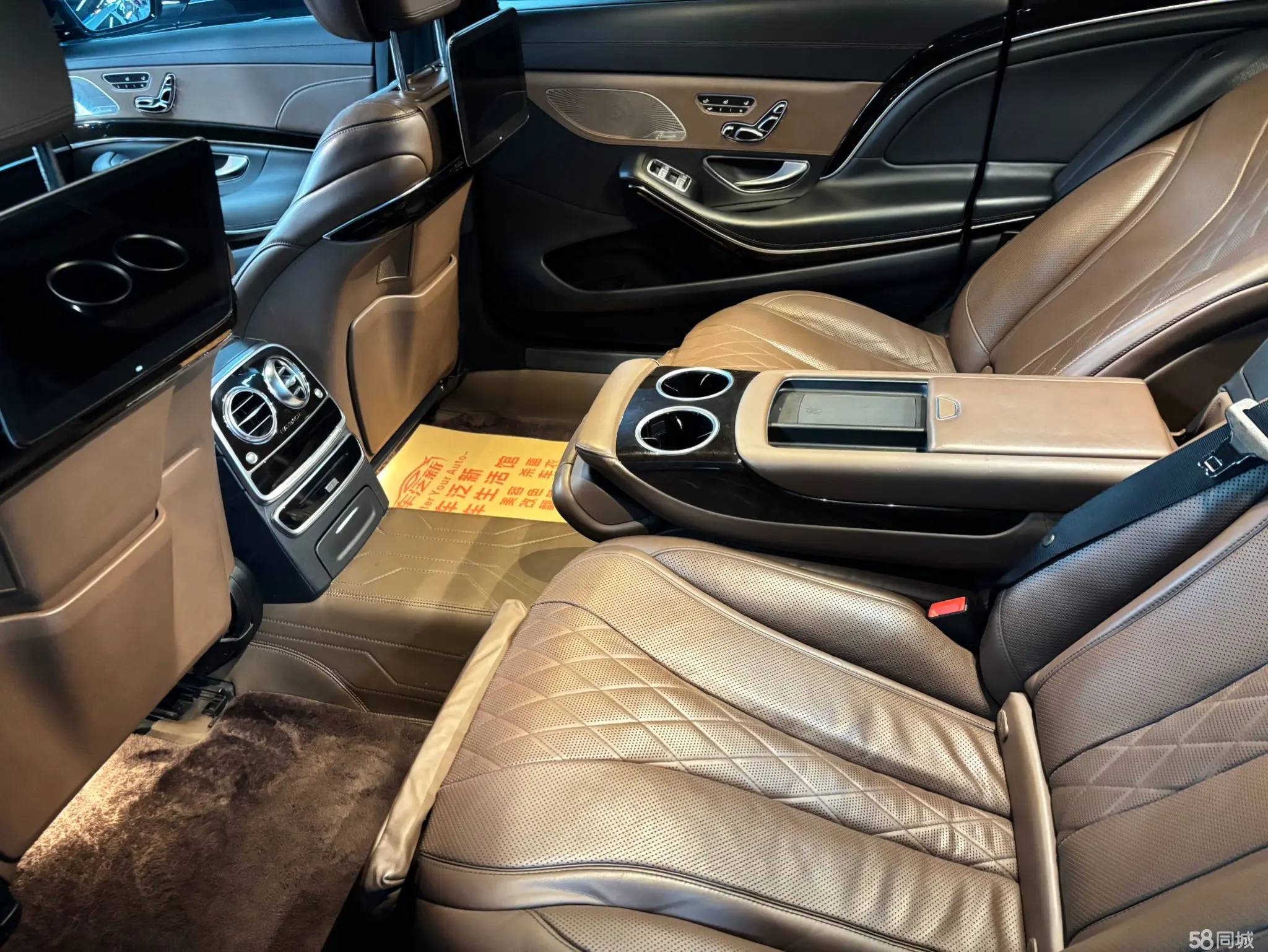 Mercedes-Benz Maybach S Class 2019 car image #5