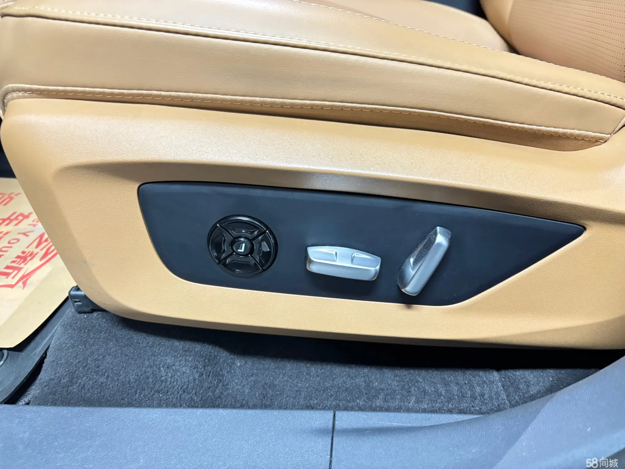 Li One 2021 صورة سيارة #5