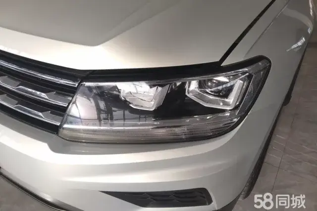 Volkswagen Tiguan L 2021 immagine di auto #5