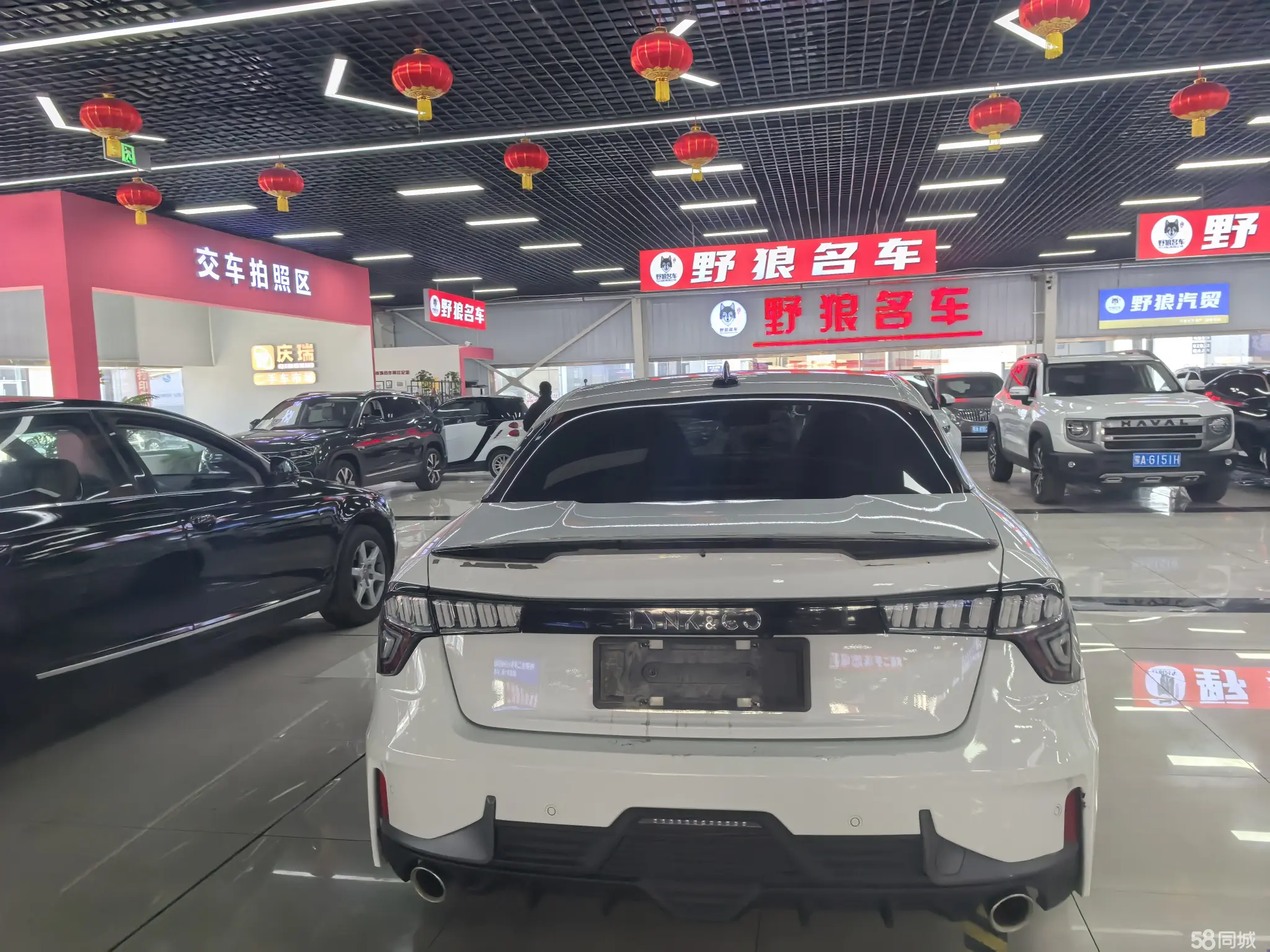 Lynk & Co 03 2021 car image #5