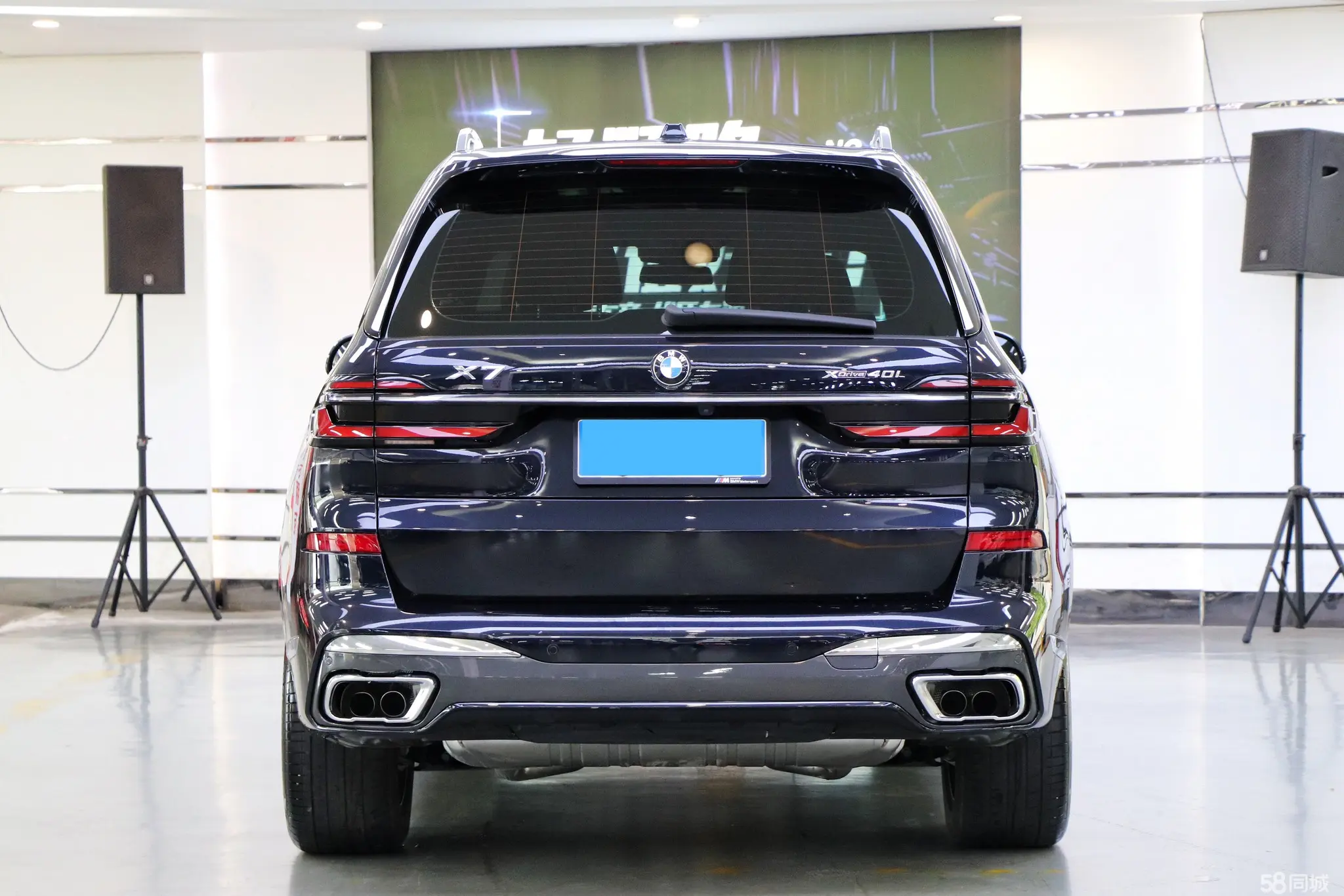 BMW X7 2023 immagine di auto #5