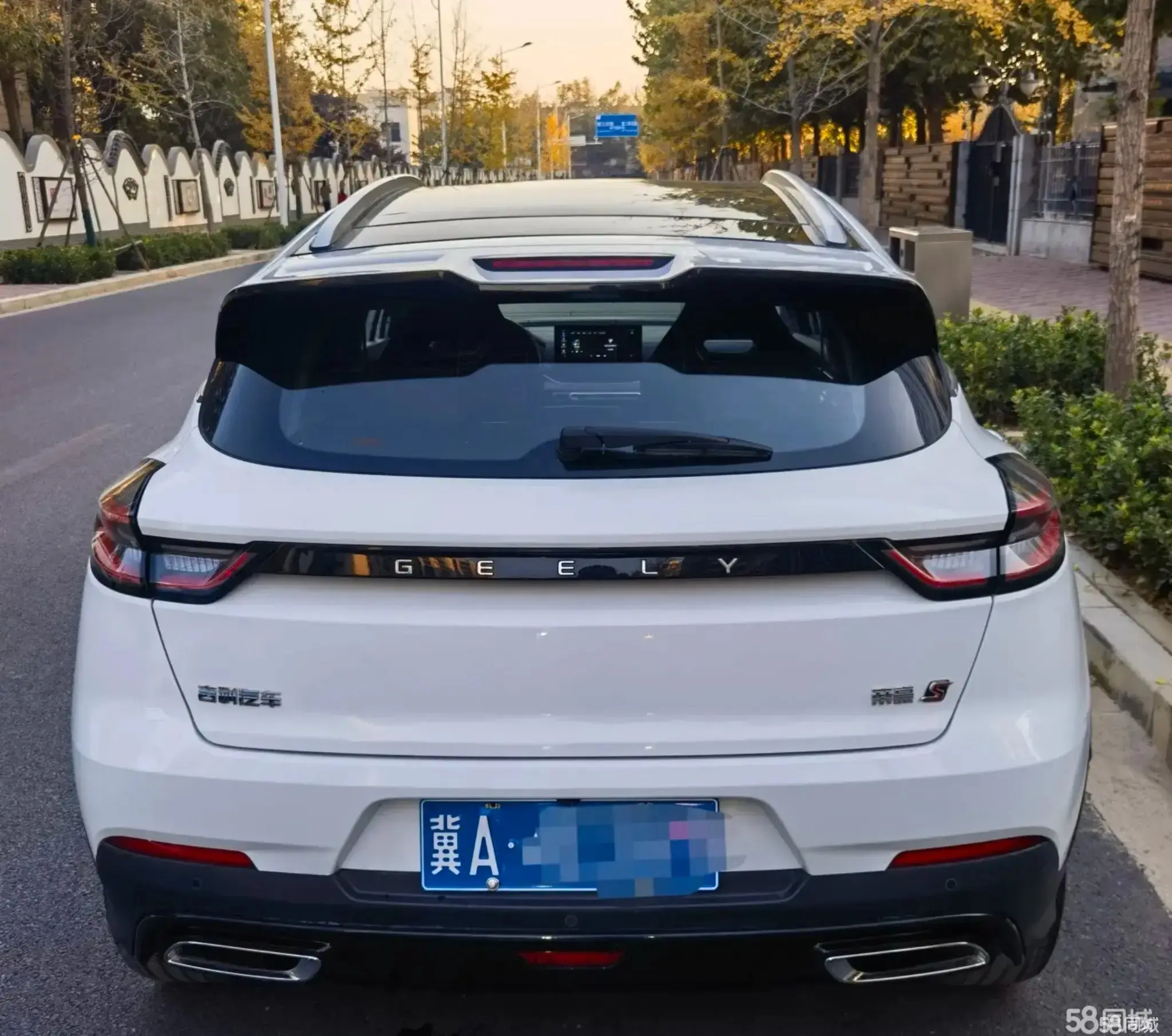 GEELY Emgrand S 2021 imagem de carro #5