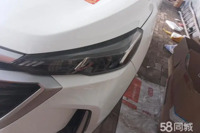 Beijing X3 2019 immagine di auto #5