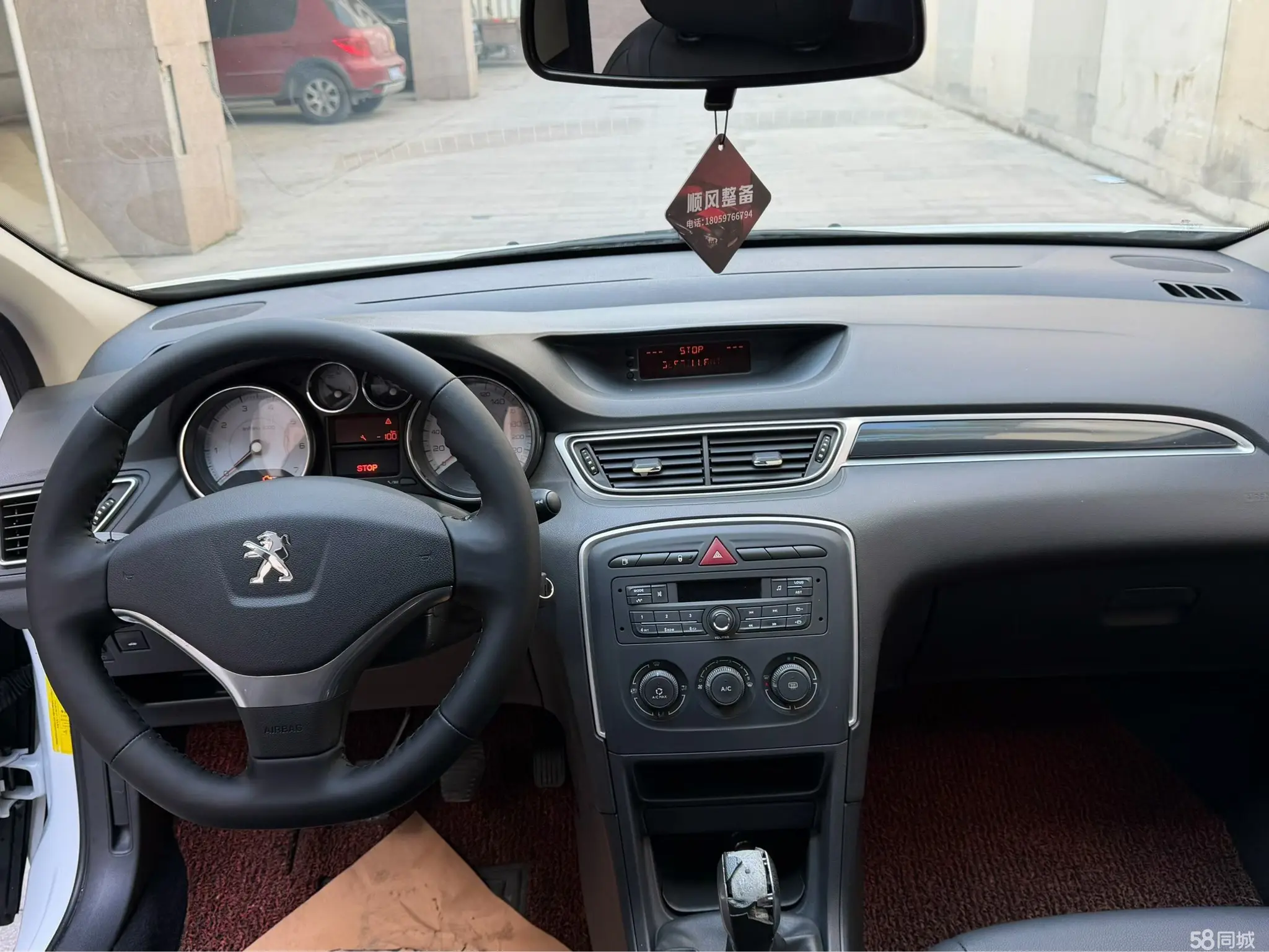 标致 标致308 2013 汽车图片 #5