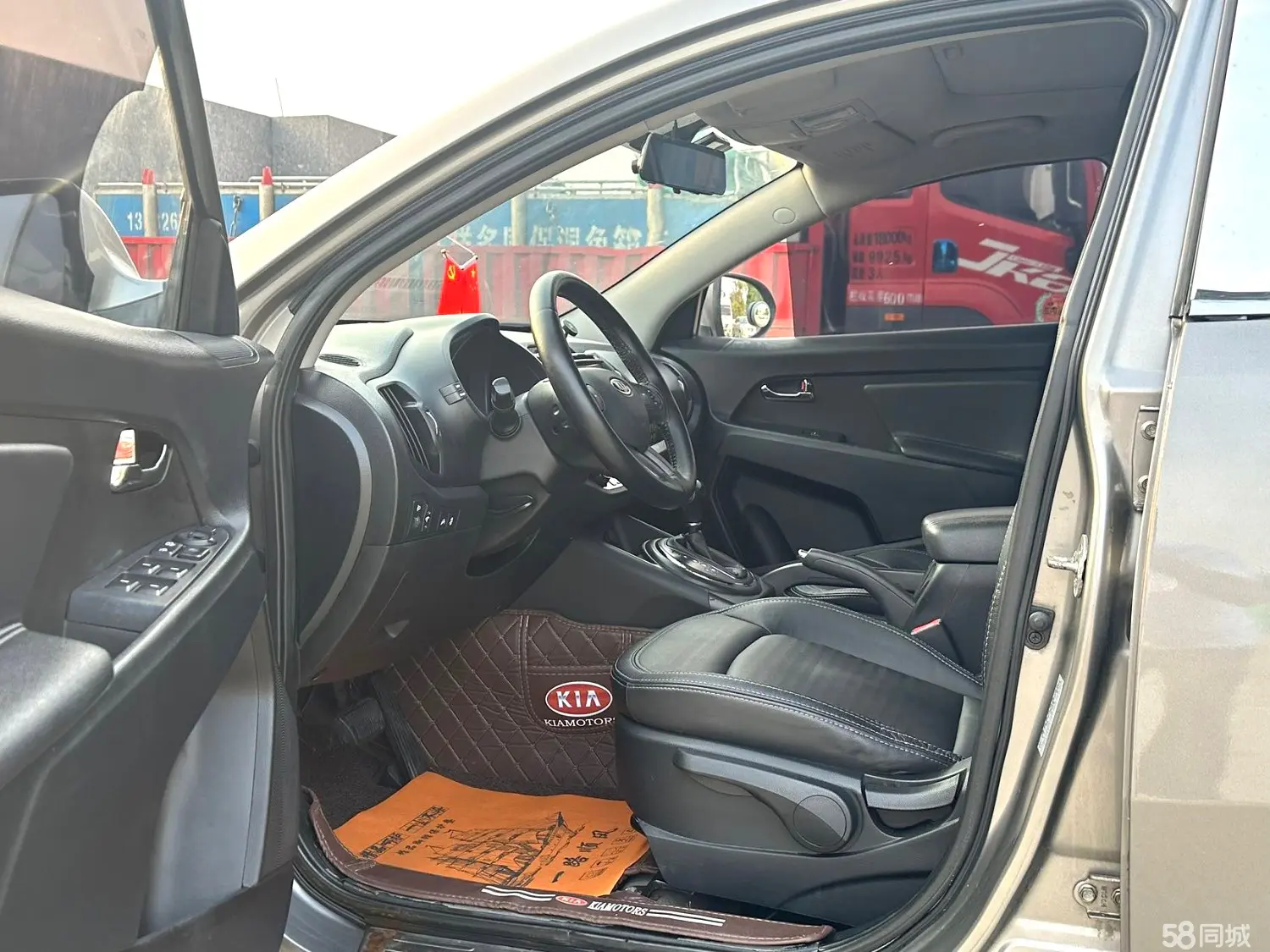 Kia Sportage R 2011 car image #5