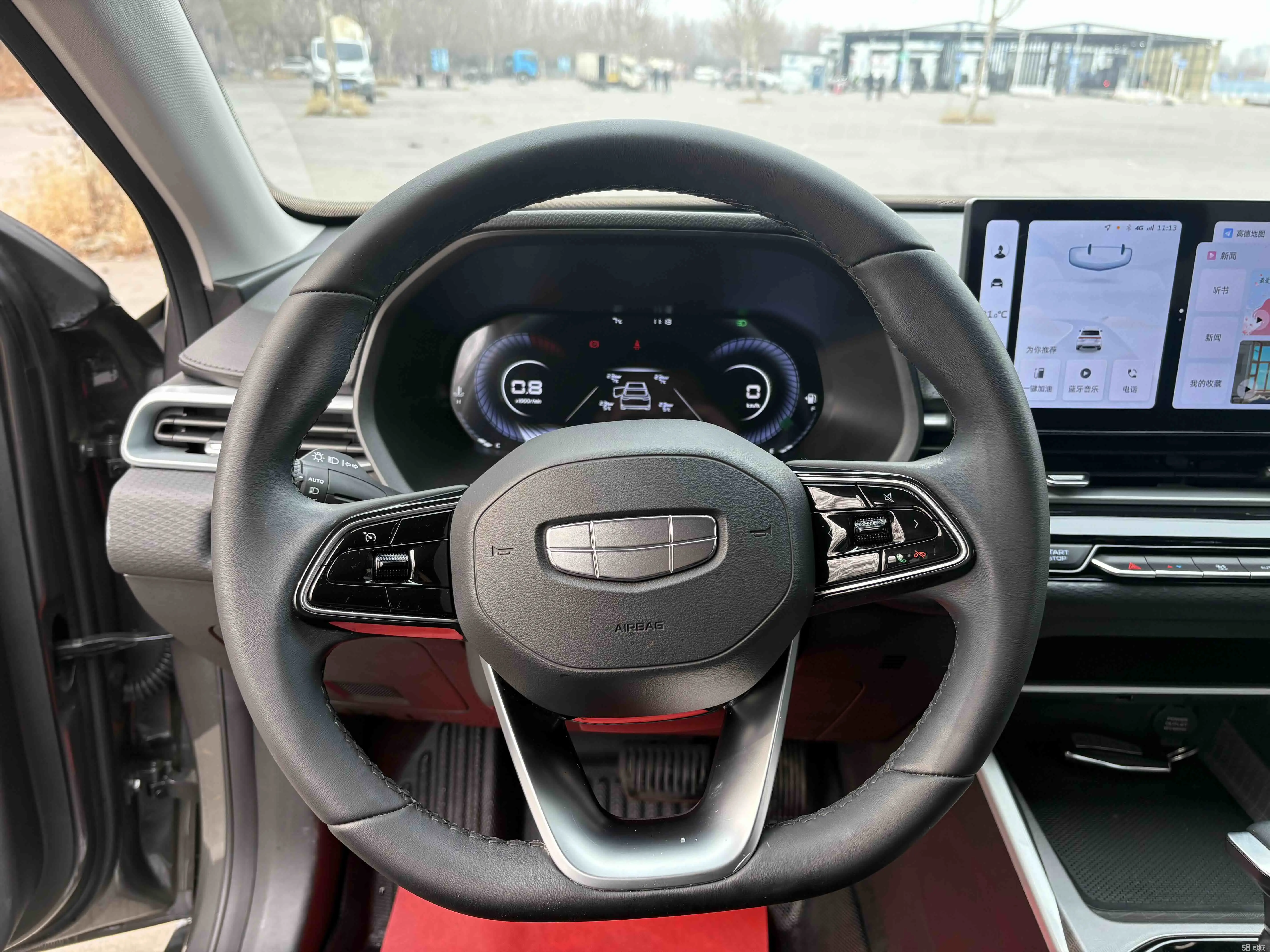 GEELY Emgrand 2025 car image #5
