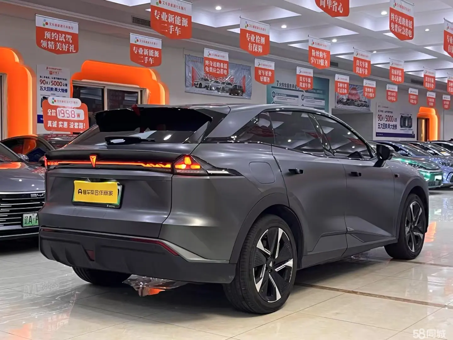 Deepal S07 2023 immagine di auto #5