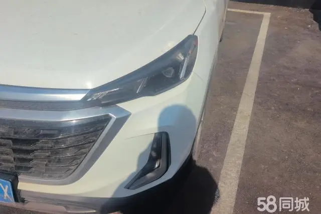 Beijing X3 2020 car image #5