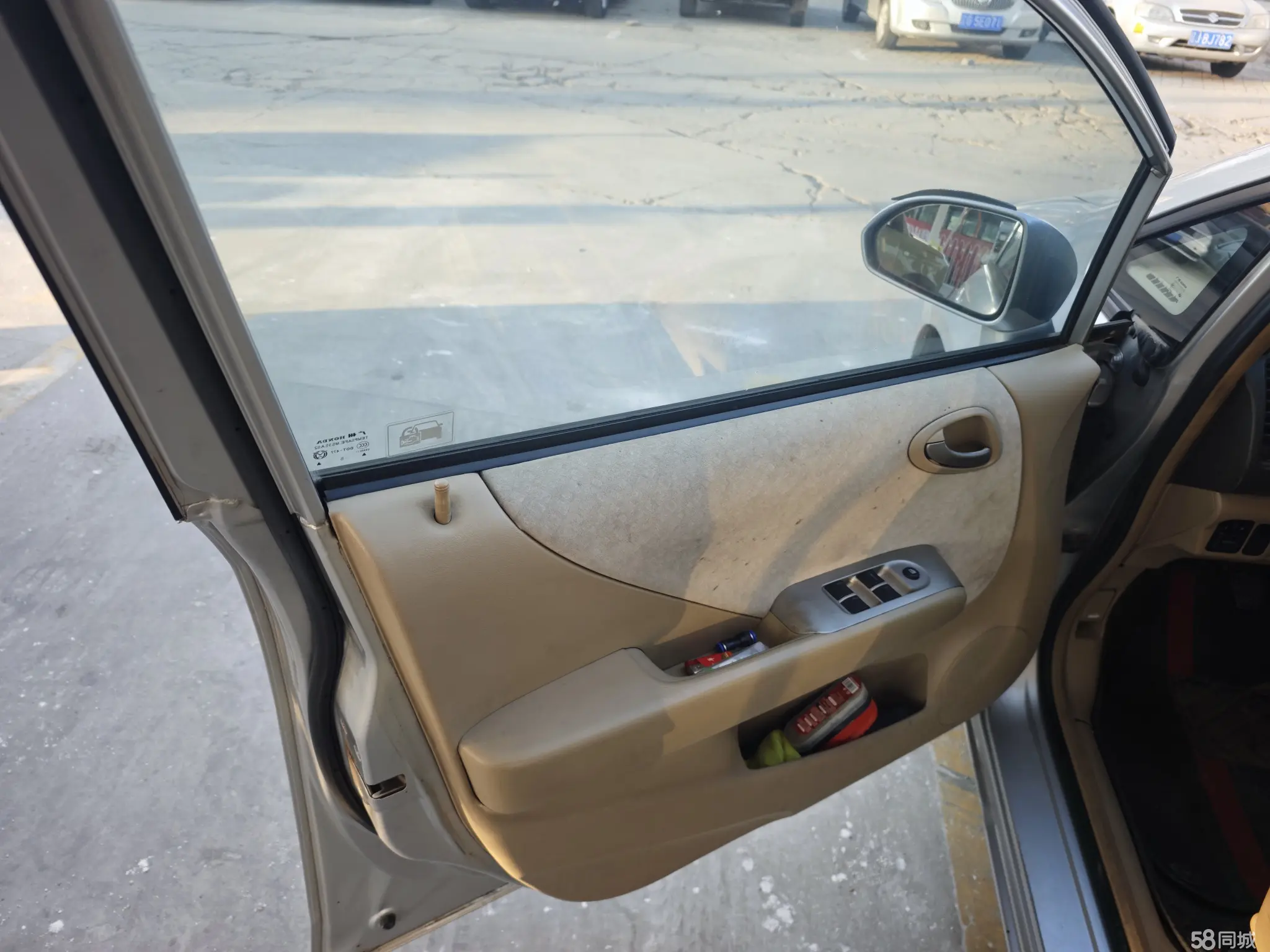 Honda Fit 2005 car image #5