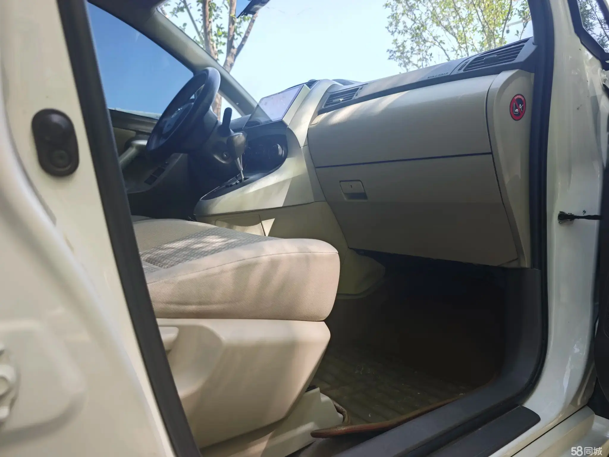 Toyota Verso 2013 immagine di auto #5