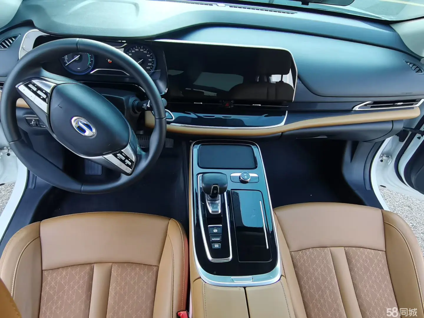 GAC iA5 2022 imagen de coche #5