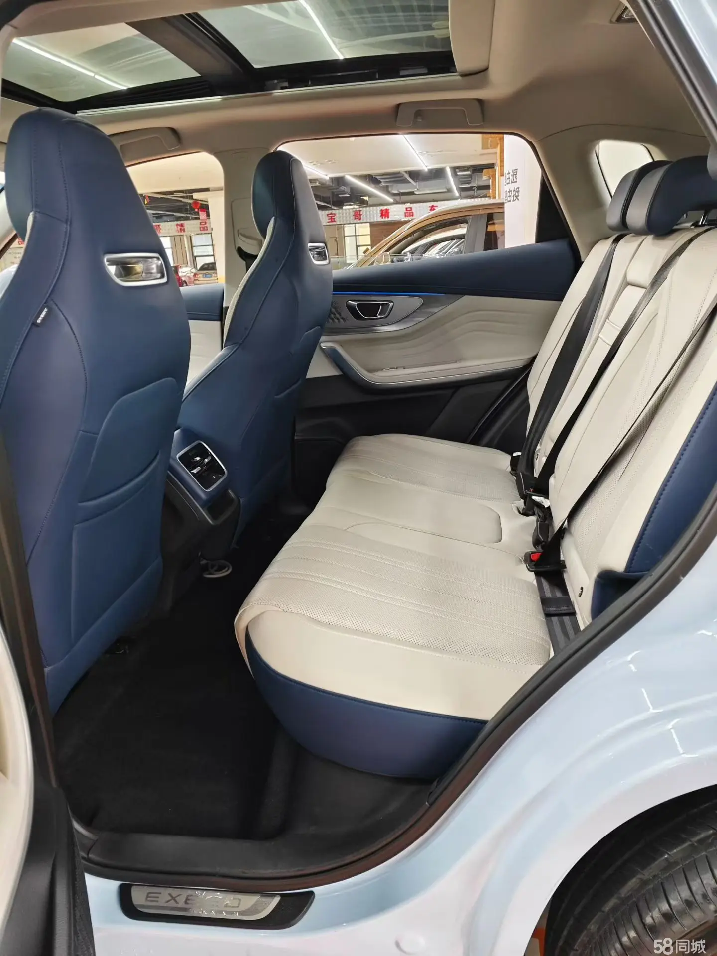 Exceed Chasing Wind C-DM 2025 car image #5