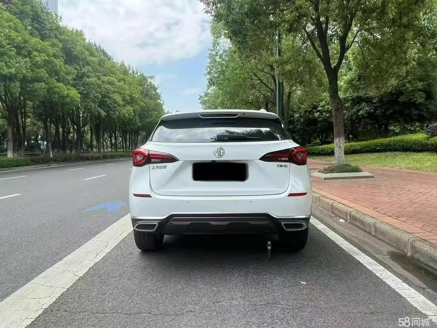 MG ONE 2022 immagine di auto #5