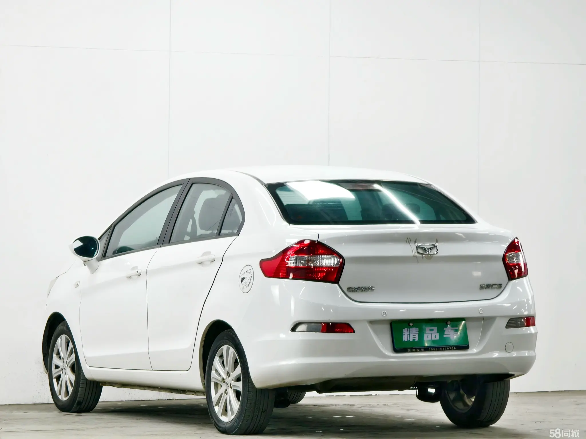 Kaiyi C3 2015 imagen de coche #5