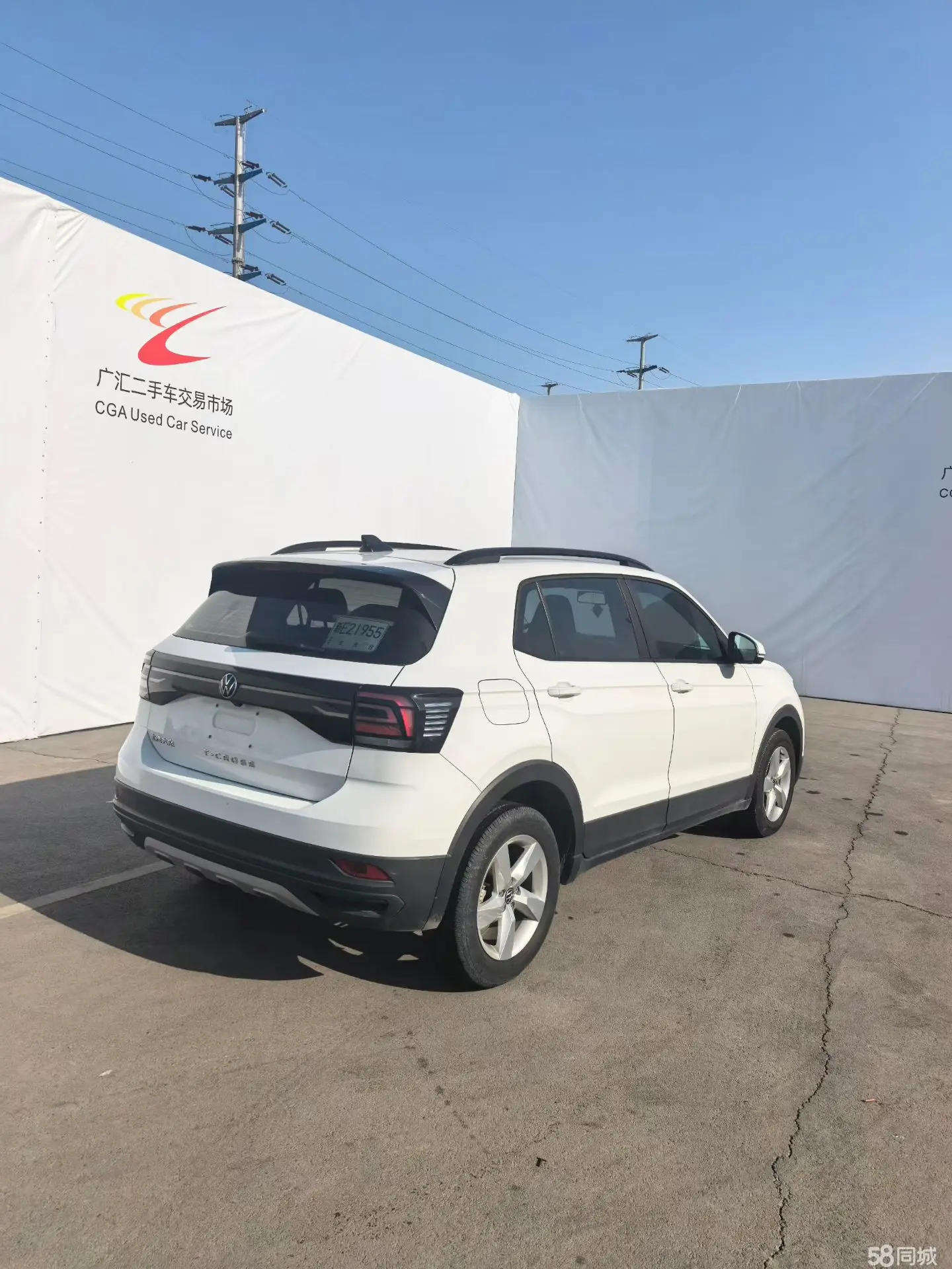 Volkswagen T-Cross 2023 #5 Volkswagen T-Cross 2023 car image #5