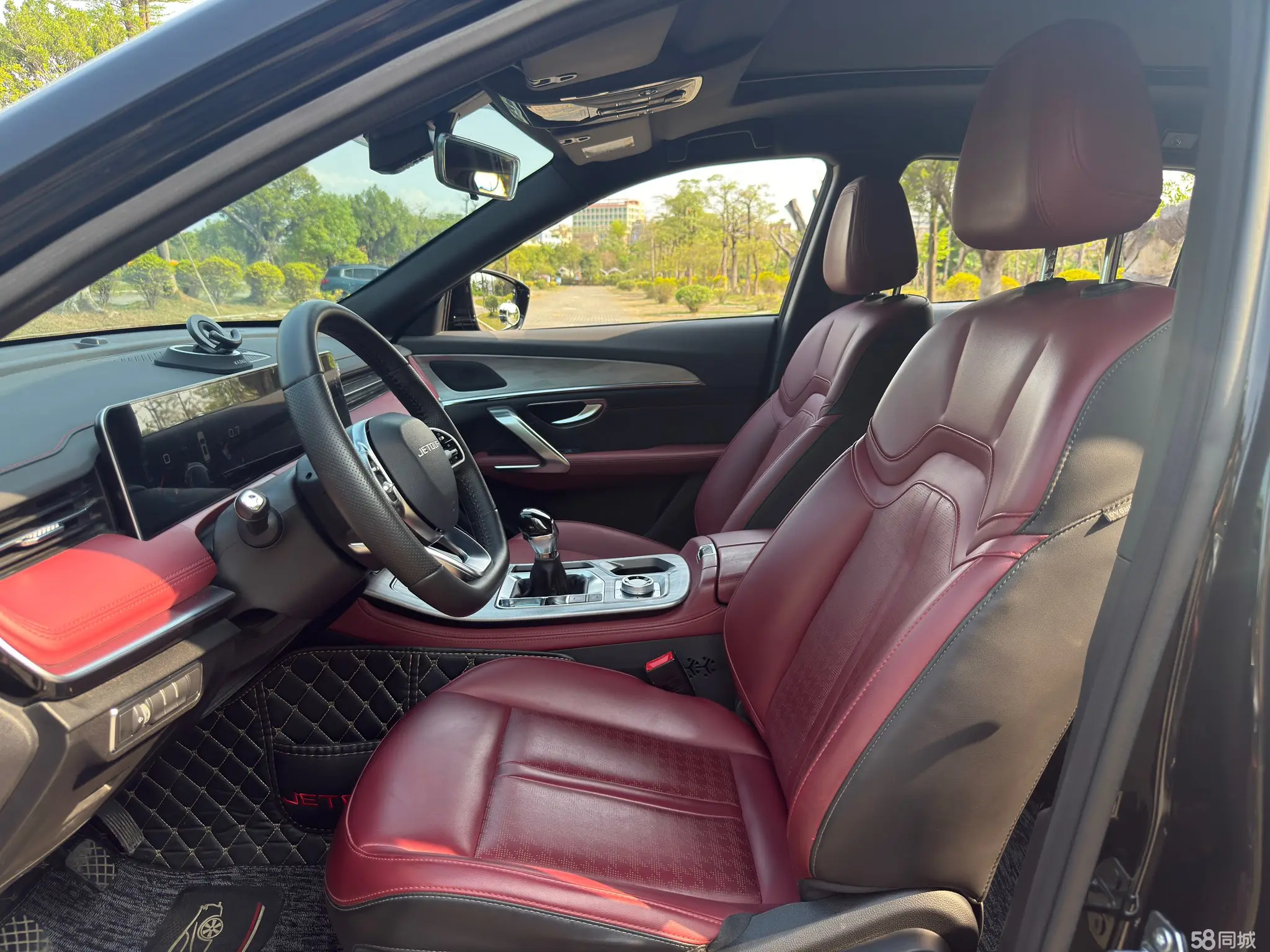 Jetour X70 PRO 2024 image de voiture #5