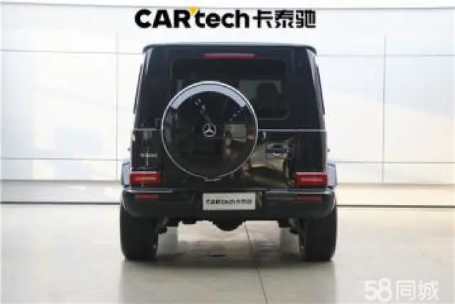 Mercedes-Benz G Class 2023 immagine di auto #5