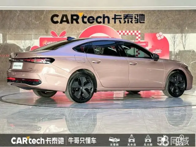 Volkswagen Passat 2026 #5 Volkswagen Passat 2026 car image #5