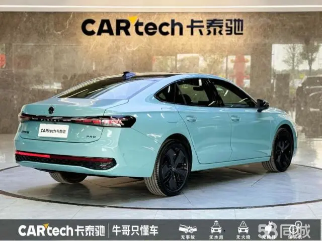 Volkswagen Passat 2026 car image #5