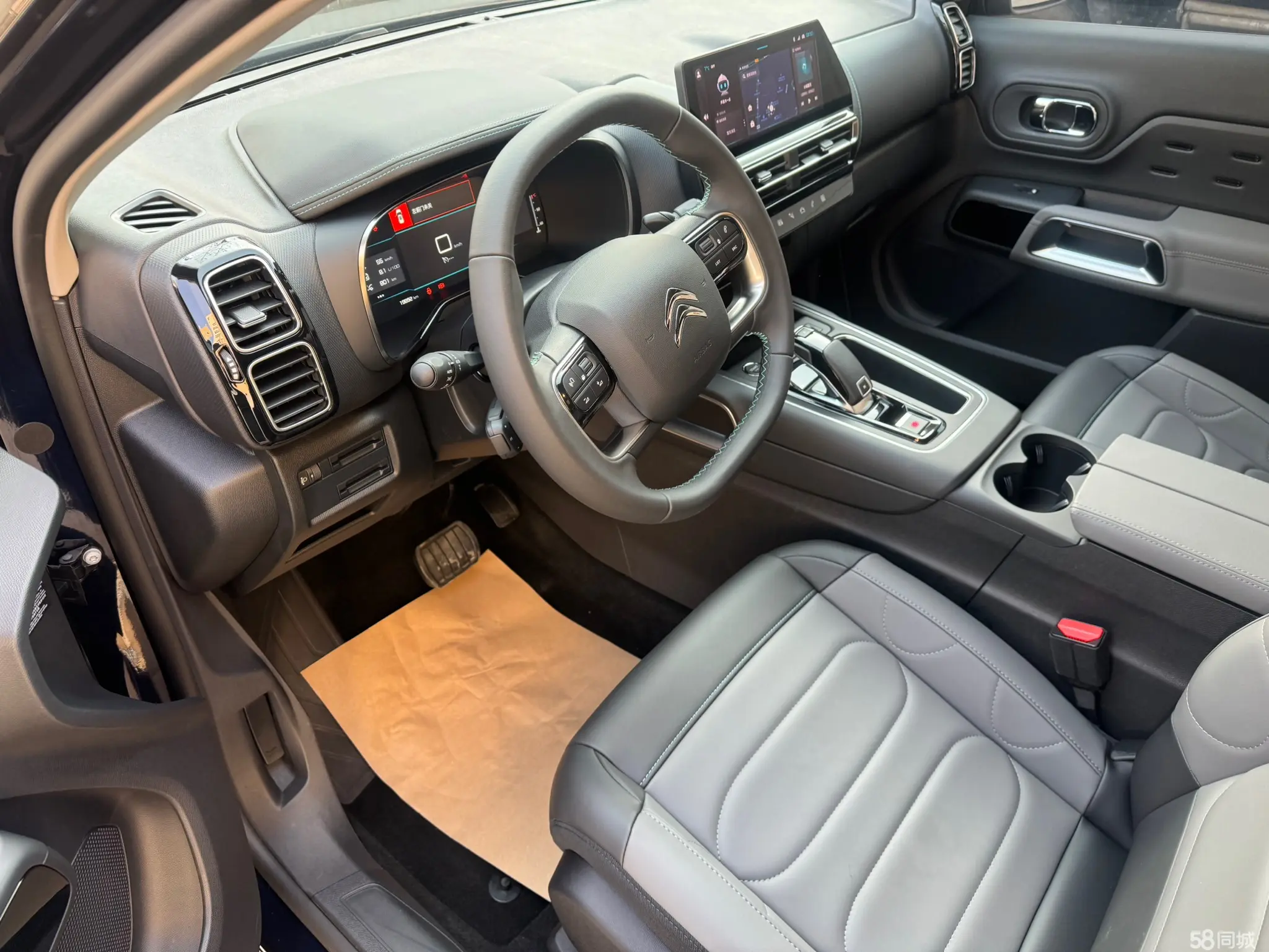 Citroen C5 AIRCROSS 2024 car image #5