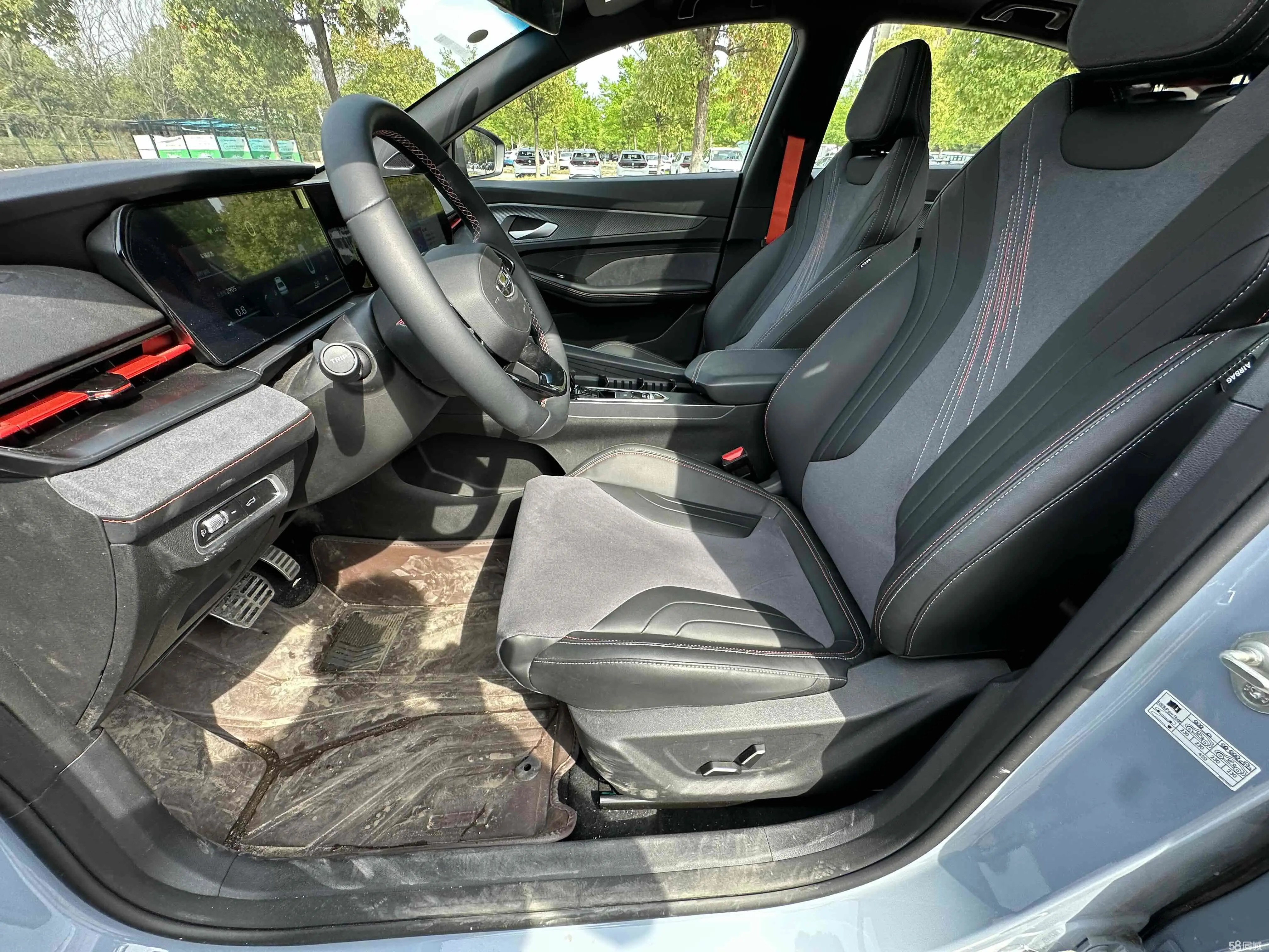 GEELY Binray 2024 #5 GEELY Binray 2024 car image #5