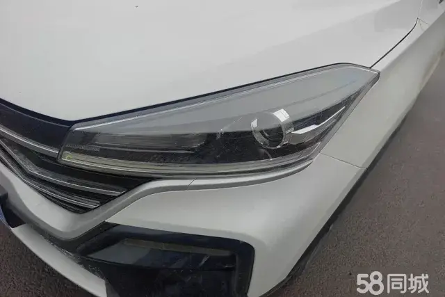 Kaiyi Showjet 2021 image de voiture #5