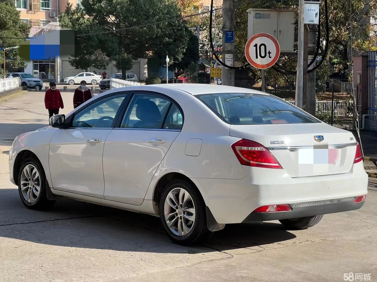 GEELY Emgrand 2016 #5 GEELY Emgrand 2016 car image #5