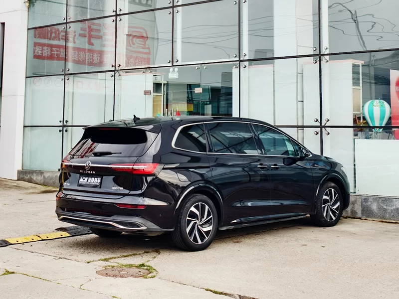 Volkswagen Viloran 2020 #5 Volkswagen Viloran 2020 car image #5