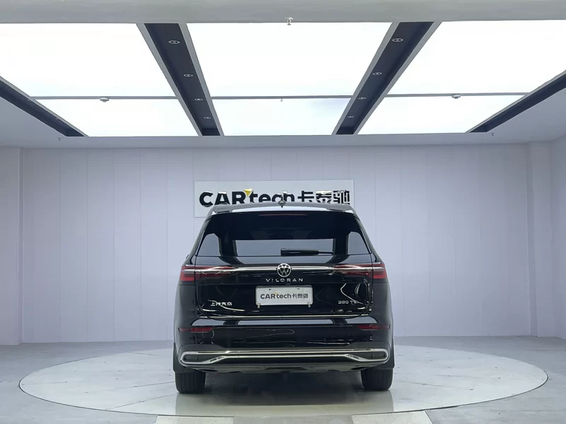 Volkswagen Viloran 2022 car image #5