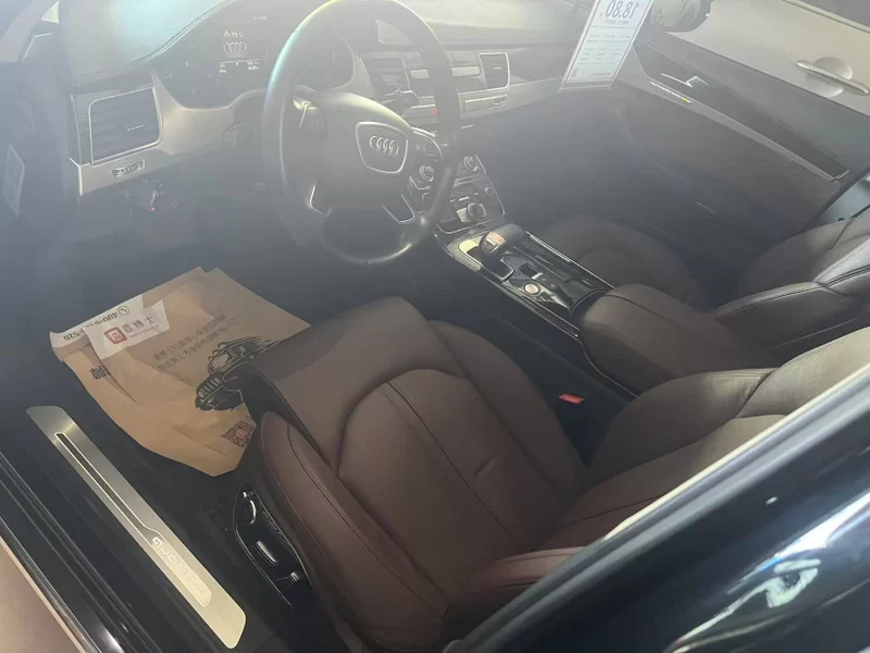 Audi A8 New Energy 2016 car image #5