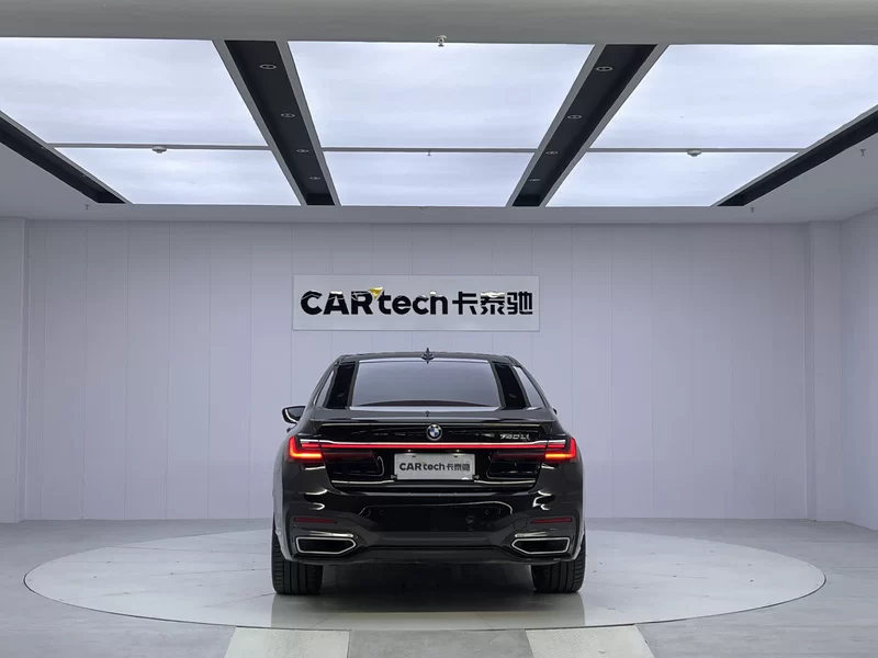 BMW 7 Series New Energy 2021 car image #5