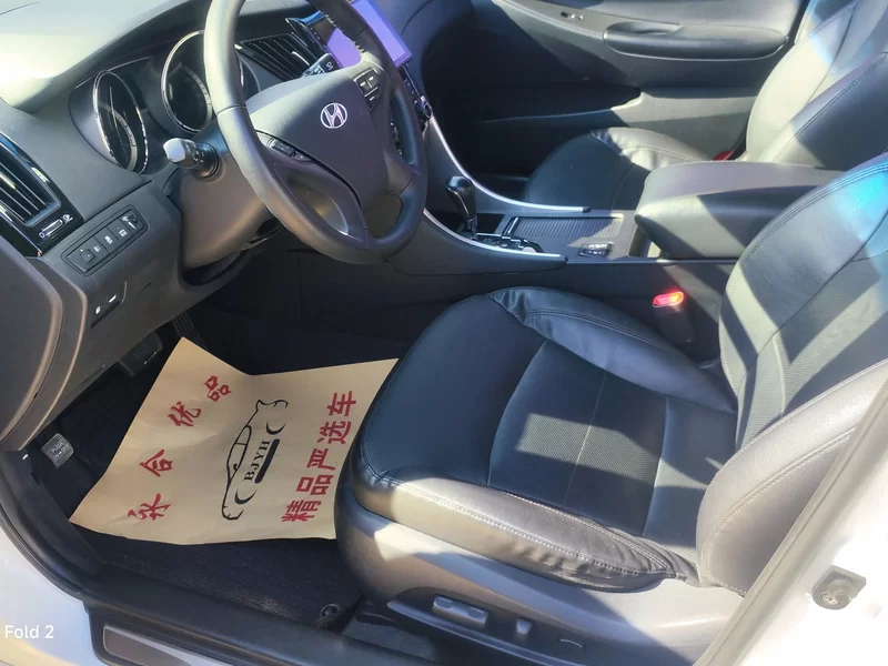 Hyundai Sonata 2014 car image #5