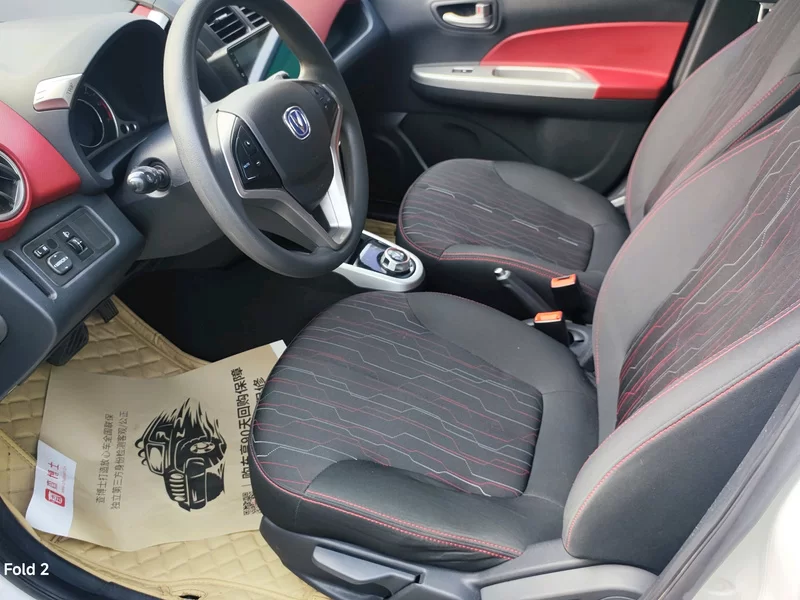 Changan BenBen 2016 #5 Changan BenBen 2016 car image #5