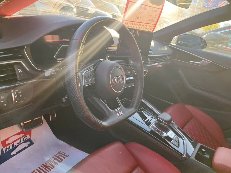 Audi S4 2021 imagen de coche #5