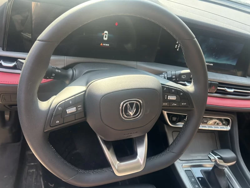 Changan CS55PLUS PHEV 2021 immagine di auto #5