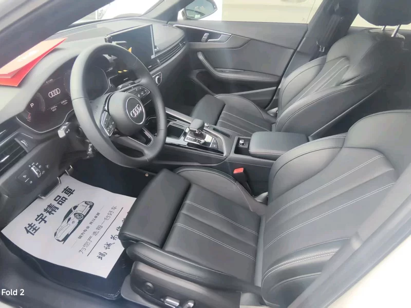 Audi A4 2024 #5 Audi A4 2024 car image #5