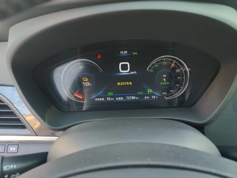 BYD Qin New Energy 2018 car image #5